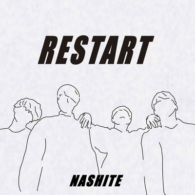 アルバム/RESTART/NASHITE