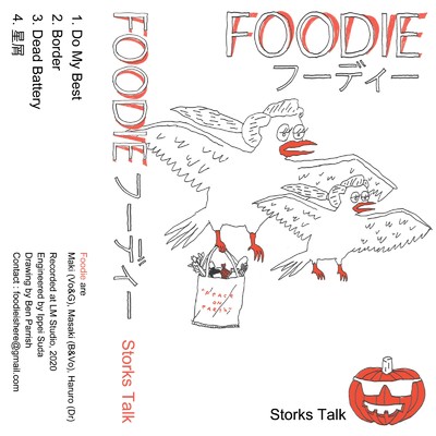 アルバム/Storks Talk/Foodie