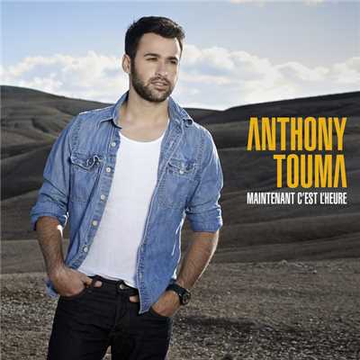 Let Me Be Your Lover (featuring Anthony Touma／French Remix)/エンリケ・イグレシアス
