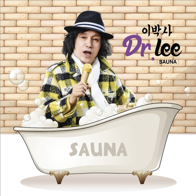 Sauna (feat. YUPYUP) [Club Version]/Dr.Lee