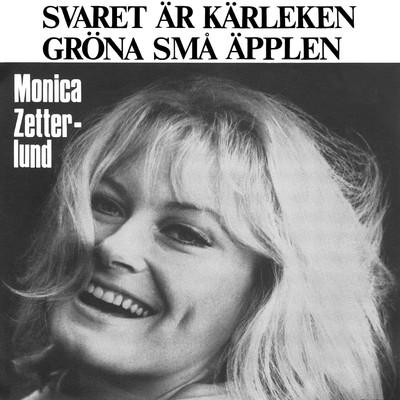 アルバム/Grona sma applen/Monica Zetterlund