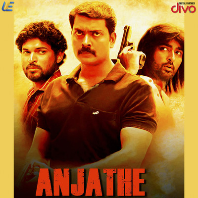 Anjathe (Original Motion Picture Soundtrack)/Sundar C. Babu