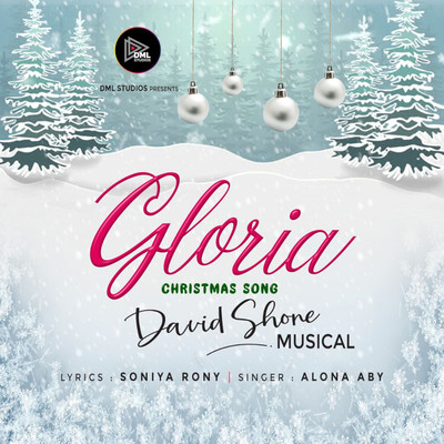 Gloria/David Shone and Alona Aby