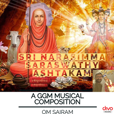 シングル/Sri Narasimma Saraswathy Ashtakam/G. G. M
