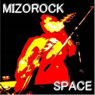 くだらねぇ Mizorock 収録アルバム Space 試聴 音楽ダウンロード Mysound