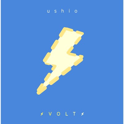 キリトリ(volt_mod)/うしお feat. 音街ウナ