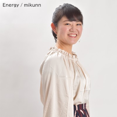 Energy/mikunn