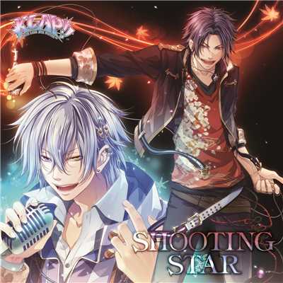 SHOOTING STAR/美作燈真(CV:森久保祥太郎)&周防壮介(CV:梶 裕貴)
