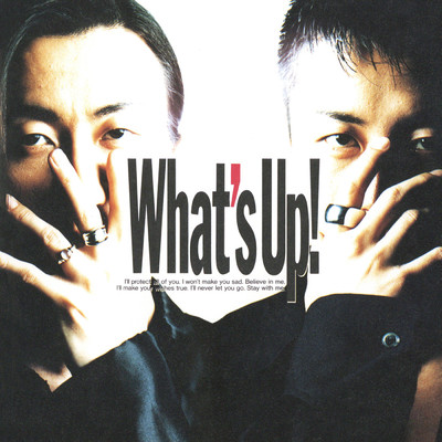 What's Up！/What's Up！