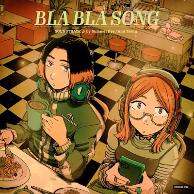 BLA BLA SONG/Summer Eye & Ami Tseng