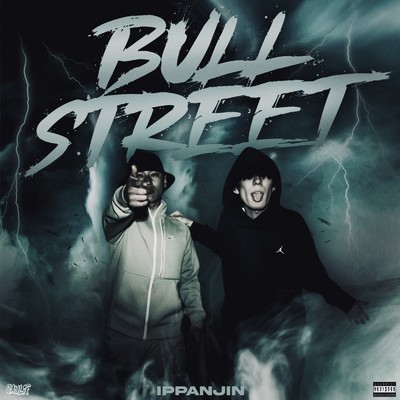 Bull Street/IPPANJIN