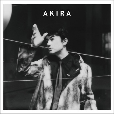 アルバム/AKIRA/福山雅治