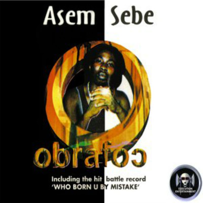 アルバム/Asem Sebe/Obrafour