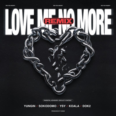 Love Me No More (DYK Remix)/YUNGIN
