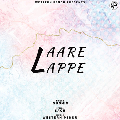 シングル/Laare Lappe/G Romio