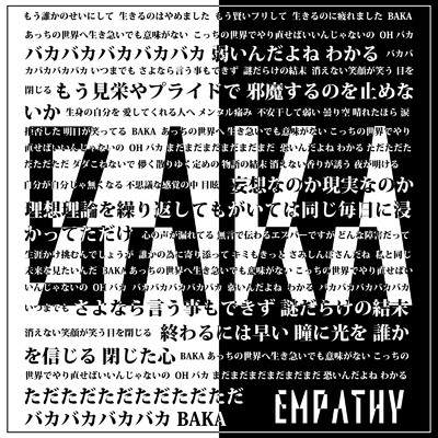 BAKA/EMPATHY