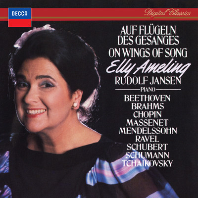 アルバム/Auf Flugeln des Gesanges (Elly Ameling - The Philips Recitals, Vol. 23)/エリー・アーメリング／ルドルフ・ヤンセン