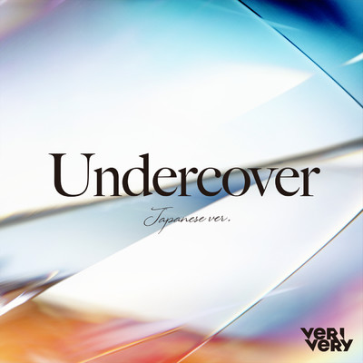 シングル/Undercover (Japanese ver.)/VERIVERY