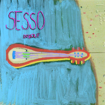 シングル/Sesso debole/ELISA
