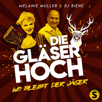 Melanie Muller／DJ Biene