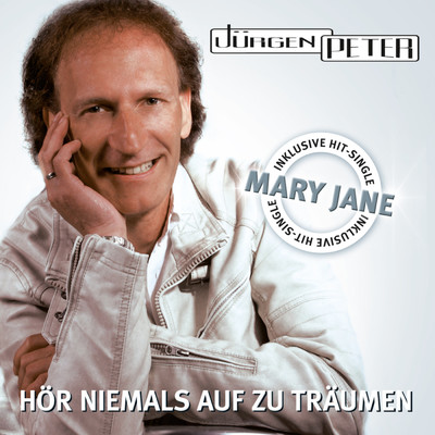 アルバム/Hor niemals auf zu traumen/Jurgen Peter