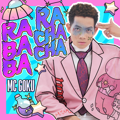 シングル/RABABA RACHACHA/MC Goku