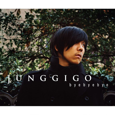 Byebyebye (Instrumental)/Junggigo