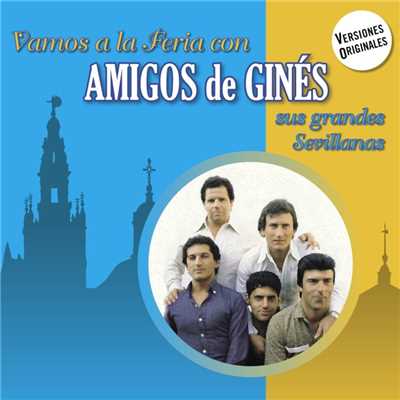 アルバム/Vamos a la Feria con Amigos de Gines/Amigos De Gines