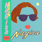 シングル/Nagisa/imase