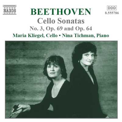 ベートーヴェン: モーツァルト「魔笛」の「娘か女か」の主題による12の変奏曲 Op. 66 - 主題/マリア・クリーゲル(チェロ)／ニーナ・ティクマン(ピアノ)