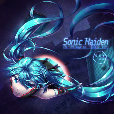 Sonic Maiden Di-VAlkyrie -CODE HM-instrumental/D.S.L