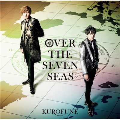 アルバム/OVER THE SEVEN SEAS/KUROFUNE