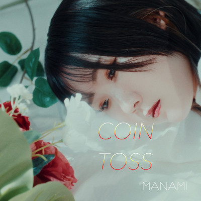 COINTOSS/マナミ