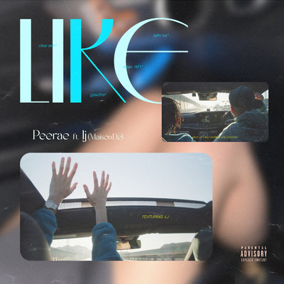LIKE (feat. lj)/Peerae