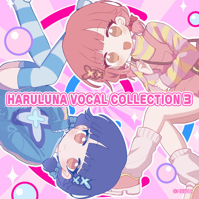 シングル/まわるマリアージュ/キュインMUSIC@HEIWA