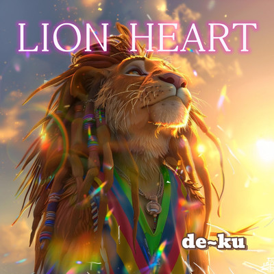 アルバム/LION HEART/de〜ku