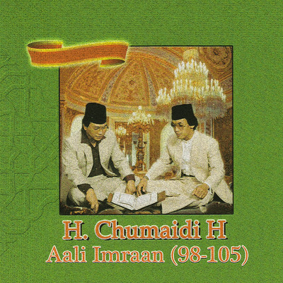 アルバム/Aali Imraan (98-105)/H. Chumaidi H