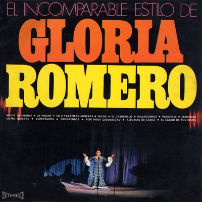 アルバム/El incomparable estilo de Gloria Romero/Gloria Romero