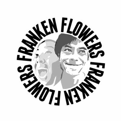 シングル/さよなら いつかの君/Megpoid : Franken Flowers