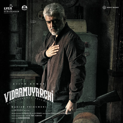 アルバム/Vidaamuyarchi/Anirudh Ravichander
