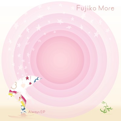 Fujiko More