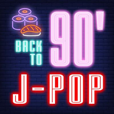 アルバム/BACK TO 90' J-POP/KAWAII BOX