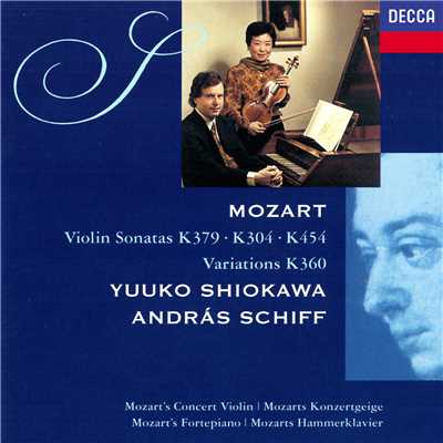 Mozart: Six Variations in G minor K.360 on ”Helas, j'ai perdu mon amant”/塩川悠子／アンドラーシュ・シフ