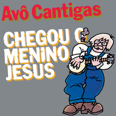 シングル/Vosso Avo Natal/Avo Cantigas
