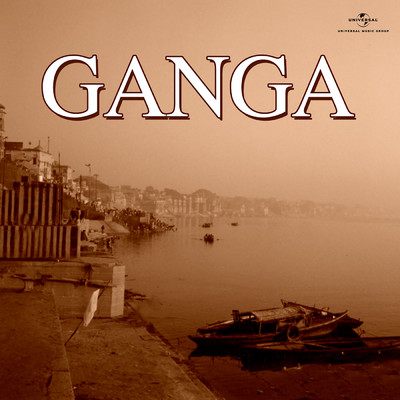 Ganga Tere Pyar Mein Jage Re (From ”Ganga”)/Mohammed Rafi／Hemlata