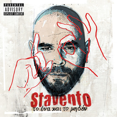 Stavento／FACE／Stab