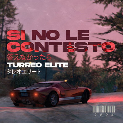 シングル/Si No le Contesto (Turreo Elite)/Ganzer DJ