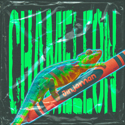 Chameleon (feat. ABEL)/DOPA