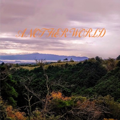 アルバム/ANOTHER WORLD/ロストドラゴン