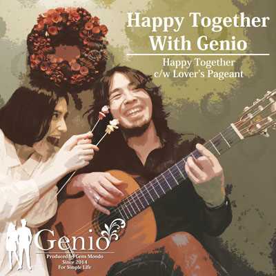 Happy Together on Xmas Day ！ (Acoustic Version)/Genio